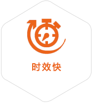 江永到美国物流公司